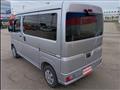 2023 Daihatsu Hijet Cargo