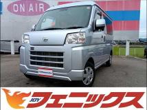 2023 Daihatsu Hijet Cargo