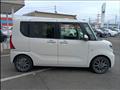 2022 Daihatsu Tanto