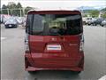 2023 Daihatsu Tanto