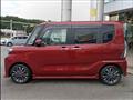 2023 Daihatsu Tanto