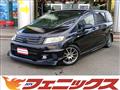 2011 Honda Freed Spike