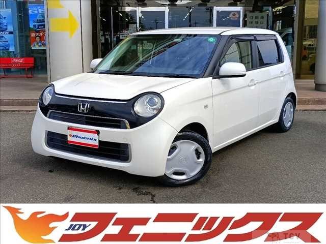 2019 Honda N-ONE