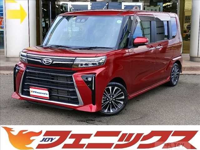 2023 Daihatsu Tanto
