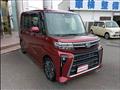 2023 Daihatsu Tanto