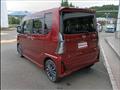 2023 Daihatsu Tanto