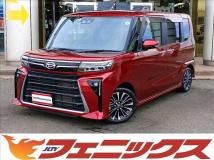 2023 Daihatsu Tanto