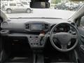 2021 Daihatsu Mira Es