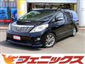 2010 Toyota Alphard