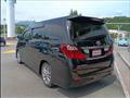 2010 Toyota Alphard