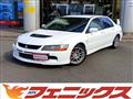 2005 Mitsubishi Lancer Evolution IX