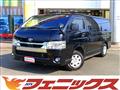 2021 Toyota Hiace Van