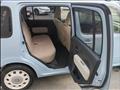 2015 Daihatsu MIRA COCOA