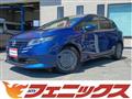 2024 Nissan Note