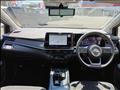 2024 Nissan Note