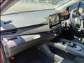 2024 Nissan Note