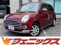 2008 Daihatsu Miragino