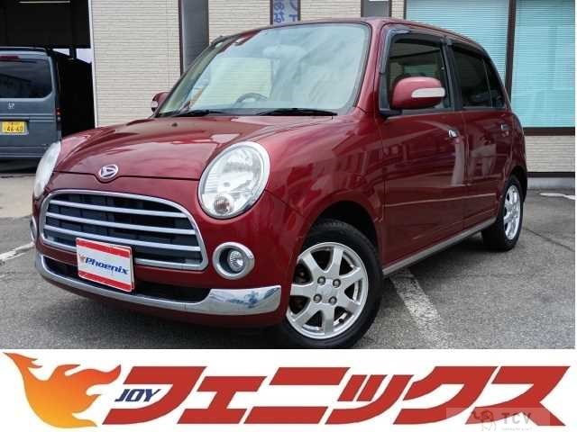 2008 Daihatsu Miragino