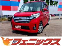 2014 Nissan ROOX