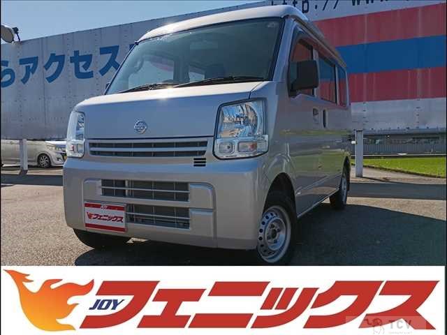 2017 Nissan NV100Clipper