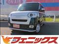 2023 Daihatsu Move Canbus