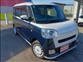 2023 Daihatsu Move Canbus