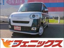 2023 Daihatsu Move Canbus