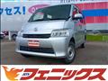 2022 Toyota Townace Van