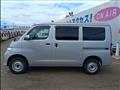 2022 Toyota Townace Van