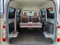 2022 Toyota Townace Van