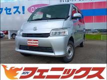 2022 Toyota Townace Van