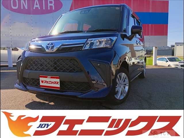 2022 Toyota Roomy