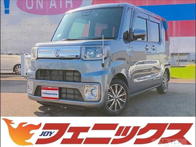 2022 Toyota PIXIS MEGA