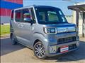 2022 Toyota PIXIS MEGA