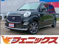 2021 Daihatsu Cast