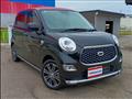 2021 Daihatsu Cast