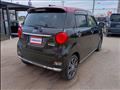 2021 Daihatsu Cast