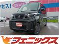 2024 Nissan ROOX