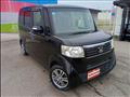 2013 Honda N BOX