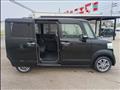 2013 Honda N BOX
