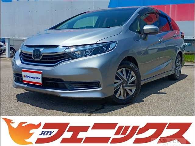 2023 Honda Shuttle