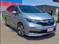 2023 Honda Shuttle