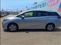 2023 Honda Shuttle