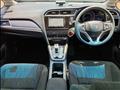 2023 Honda Shuttle