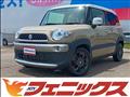 2020 Suzuki Suzuki Others