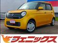 2014 Honda N-ONE