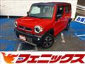 2023 Suzuki Hustler