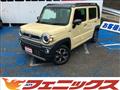 2023 Suzuki Hustler