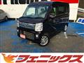 2021 Nissan NV100Clipper