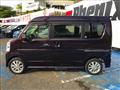 2021 Nissan NV100Clipper